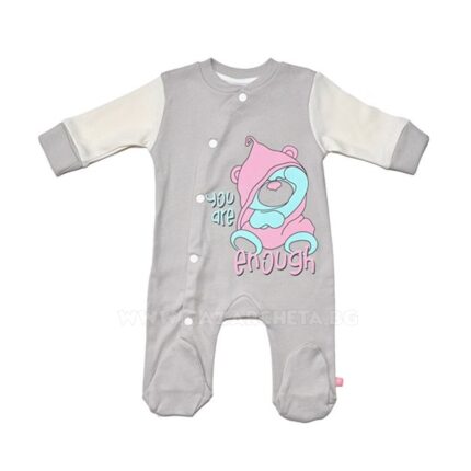 rach-detski-rompyr-you-are-enough-r012