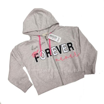 breeze-detski-suitcher-forever-siv-16989s