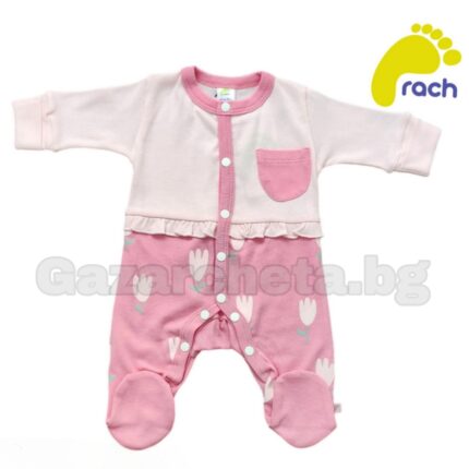 rach-detski-gashterizon-laleta-rach-rtu5